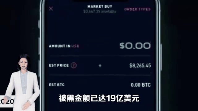 包含币安币遭遇大幅下滑超加密市场%，投资者恐慌性抛售的词条-爱游戏网站入口